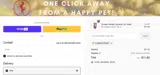 SUMMERTREAT coupon verification screenshot