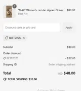 best2025 coupon verification screenshot
