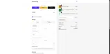 COUPONTRECE coupon verification screenshot