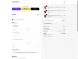 COUPONQUINCE coupon verification screenshot