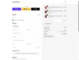 COUPONFIVE coupon verification screenshot