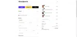BDP coupon verification screenshot