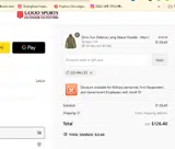 Good Sports coupon verification screenshot