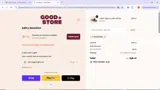 ENDOFYEAR coupon verification screenshot