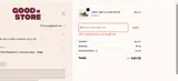 JUSTINTIME coupon verification screenshot
