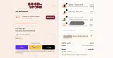 DoubleTheBath coupon verification screenshot