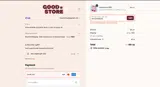 MYCOZYMAISON coupon verification screenshot