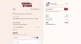 MYCOZYMAISON coupon verification screenshot
