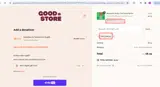 WELCOME40 coupon verification screenshot