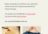 AUGUST2024 coupon verification screenshot