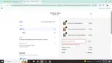 good25 coupon verification screenshot