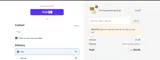 ONLYYOU coupon verification screenshot