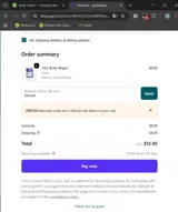 Dmv20 coupon verification screenshot