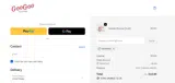 Goo Goo Cluster coupon verification screenshot