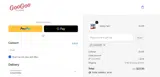 Goo Goo Cluster coupon verification screenshot