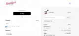 Goo Goo Cluster coupon verification screenshot