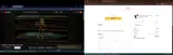 ARIANNY25 coupon verification screenshot