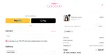 AIMEE coupon verification screenshot
