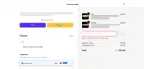 Goonzquad coupon verification screenshot