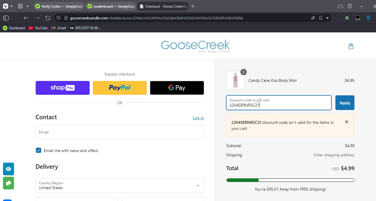 Goose Creek Coupons - 15% Off | January 2025