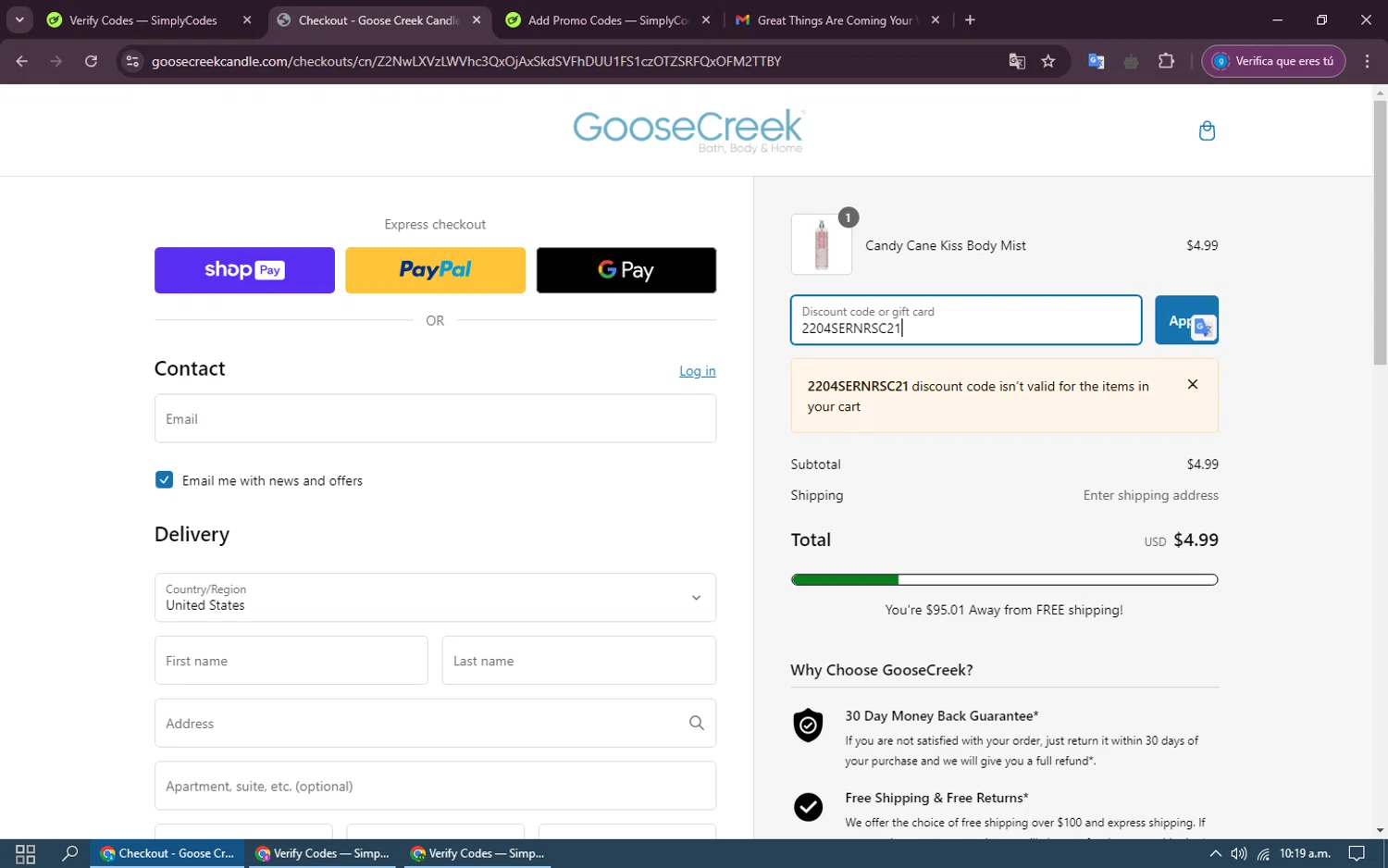 Goose Creek Discount Codes (6 Verified) - 15% Off Jan 2025
