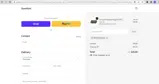 MayaVenice20 coupon verification screenshot