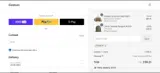 NAT10 coupon verification screenshot