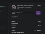 ADBI3 coupon verification screenshot