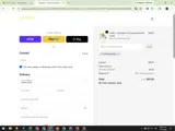 NURULJANNAH coupon verification screenshot