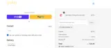 NURULJANNAH coupon verification screenshot