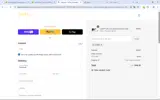 LEVINE coupon verification screenshot
