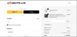 GOPLUS3 coupon verification screenshot