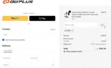 week coupon verification screenshot