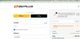 Bigsale coupon verification screenshot