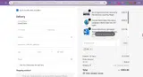 S50 coupon verification screenshot