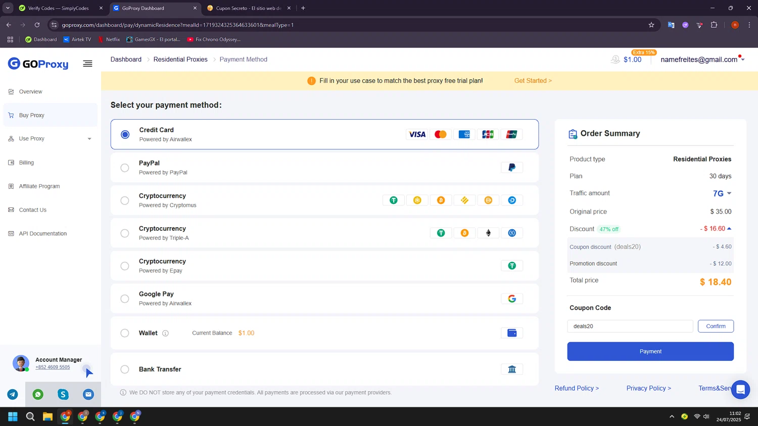 GoProxy checkout page showing GoProxy promo code box | Screenshot taken by SimplyCodes community member on Jul 24, 2025