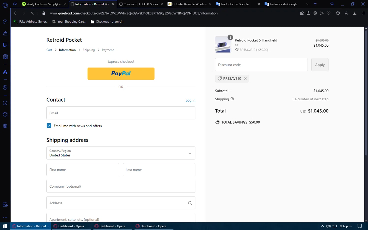 how to use Retroid coupons