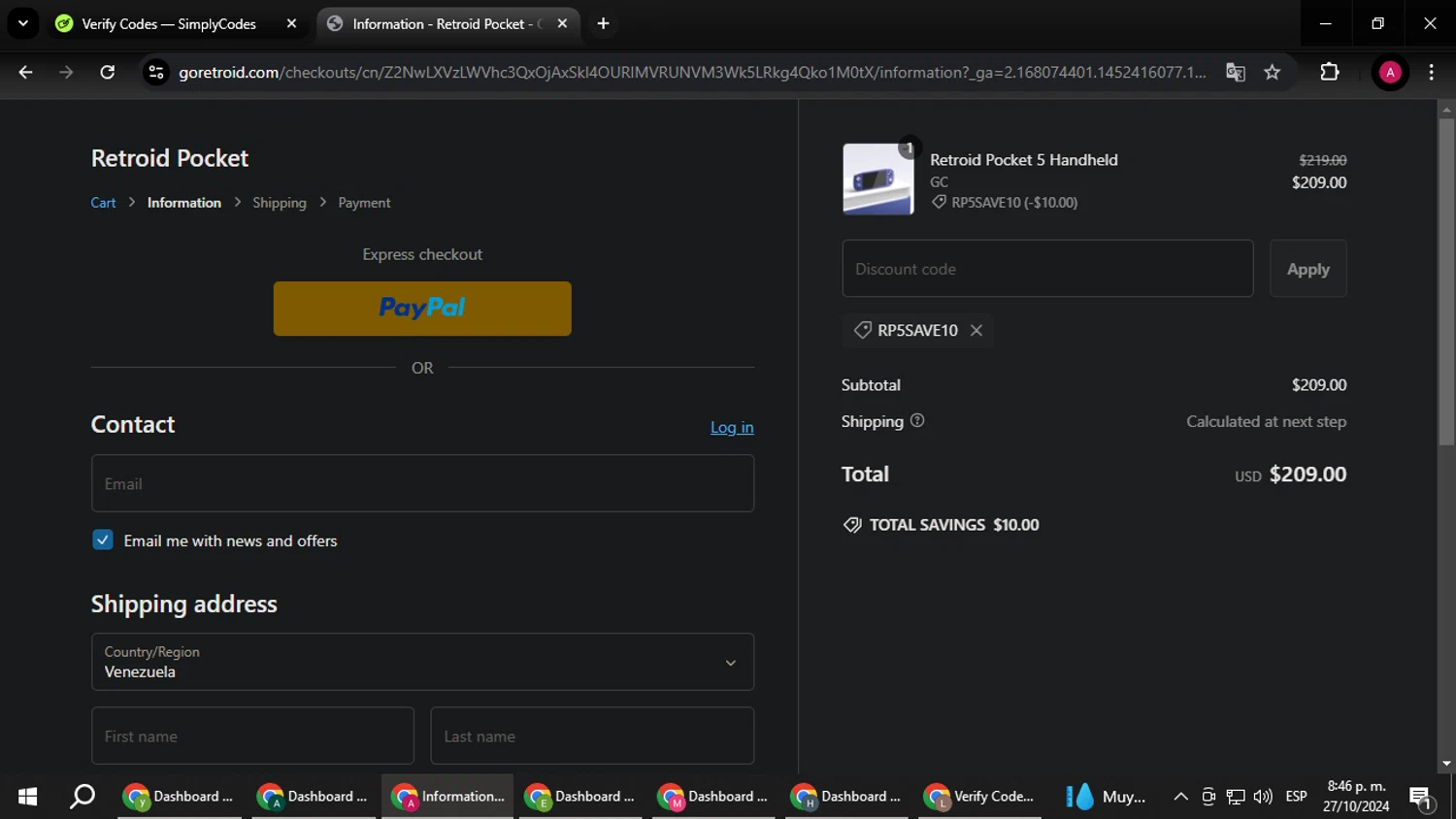 where to use Retroid promo code box
