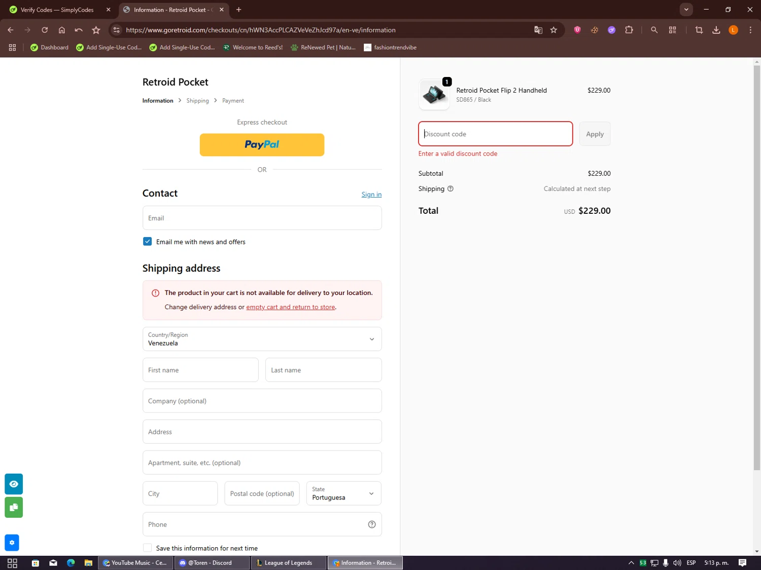 Retroid Pocket discount code screenshot showing code RDS applied at Retroid Pocket checkout page. Uploaded by SimplyCodes community member Alalee on Sep 19, 2025