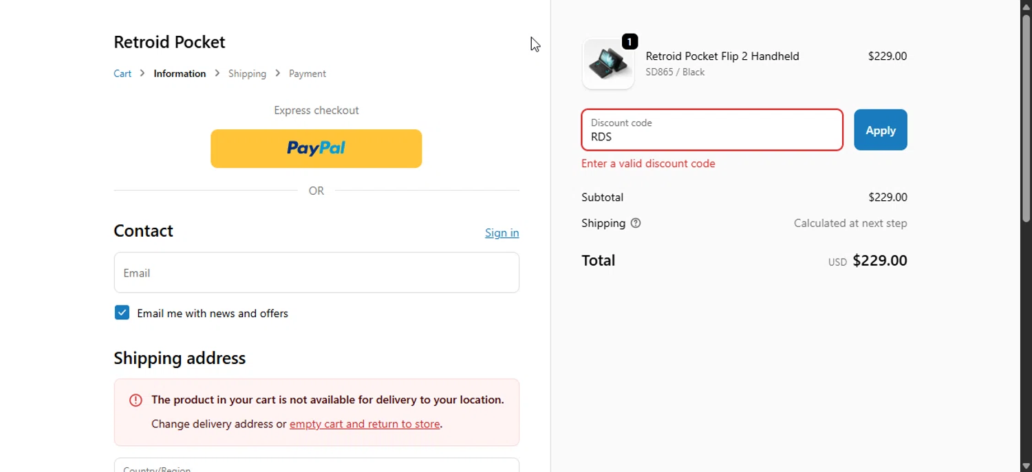 Retroid Pocket discount code screenshot showing code RDS applied at Retroid Pocket checkout page. Uploaded by SimplyCodes community member Prospecto on Sep 19, 2025