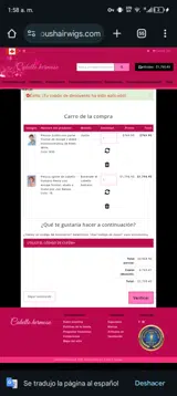 Mom30 coupon verification screenshot