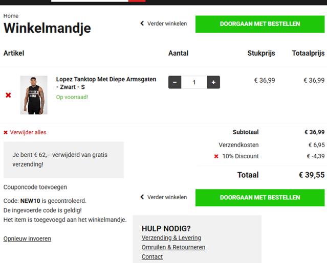 Gorilla Wear checkout page showing Gorilla Wear coupon code box | Screenshot taken by SimplyCodes community member on Aug 10, 2025