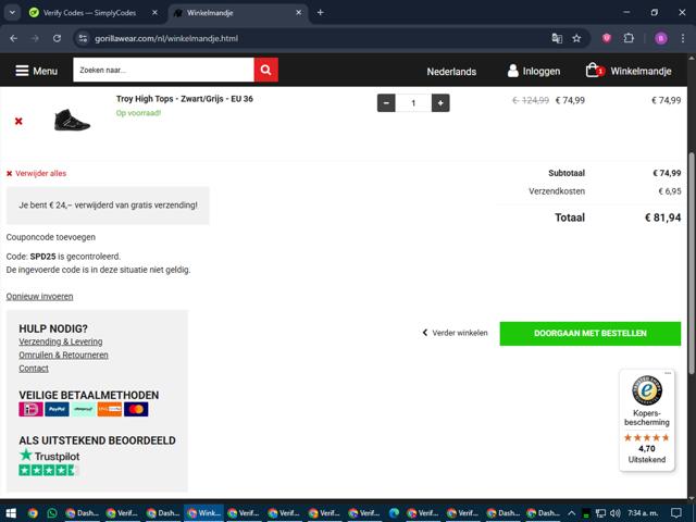 Gorilla Wear checkout page showing Gorilla Wear coupon code box | Screenshot taken by SimplyCodes community member on Jun 29, 2025