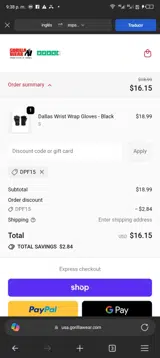 DPF15 coupon verification screenshot