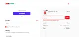 JULY4 coupon verification screenshot