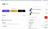 Prime15 coupon verification screenshot