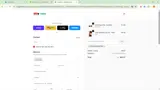 RAKUTENSHIPPING coupon verification screenshot