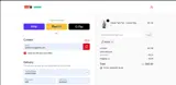 ANAVA coupon verification screenshot