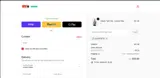 COUPERT15 coupon verification screenshot