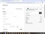 QLQFRAO coupon verification screenshot